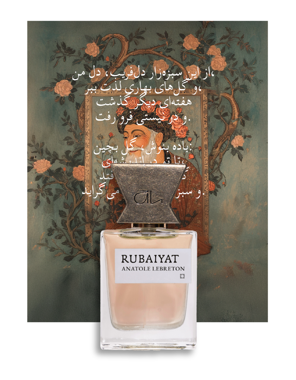 Anatole Lebreton Rubaiyat